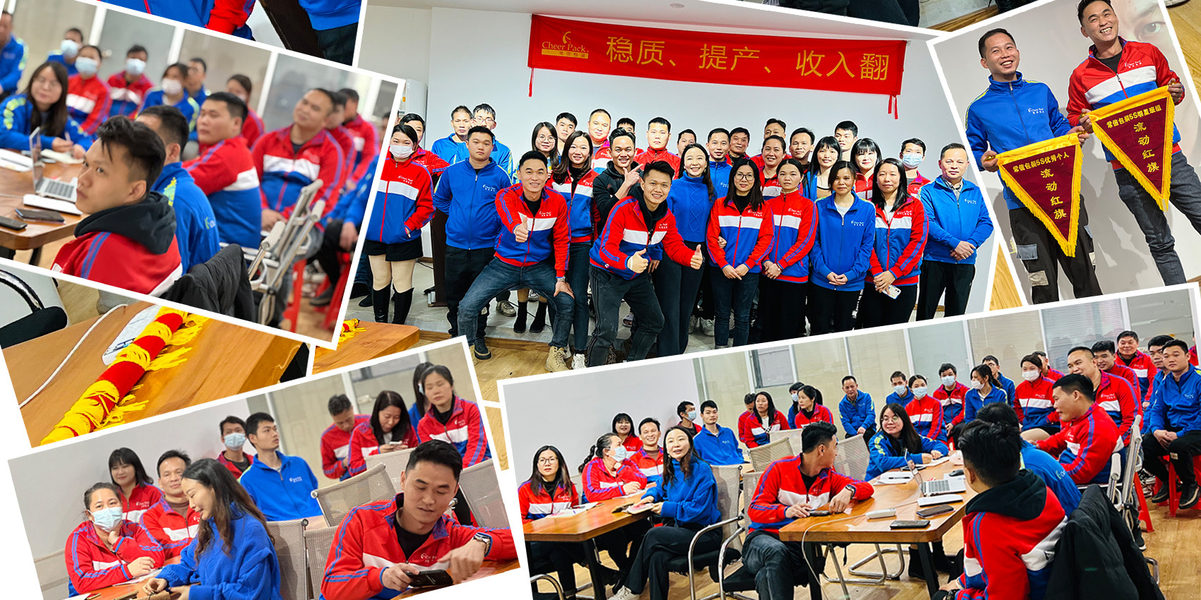 Cina Guangzhou Cheers Packing CO.,LTD 