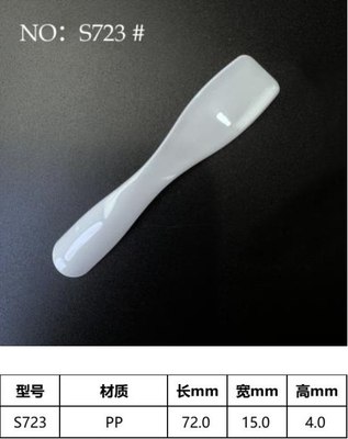 kualitas  72.3mm Cosmetic Spatula Scoop For Body Cream , Eyes Cream , Facial Cream pabrik