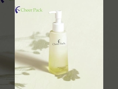 Customized Frosted Amber Round 150ml Skincare Sanitizer Body Shampoo Lotion Plastik Container Pump
