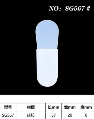 56.7mm Panjang Silikon Spatula Untuk Kosmetik Krim Wajah
