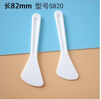 Putih Atau Disesuaikan 82mm PP Spatula Untuk Krim Kosmetik