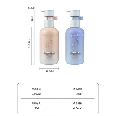 250ml Flip Top Cap HDPE Plastic Shampoo Babycare Pink Bottle Lotion Pump Untuk Kemasan Kosmetik