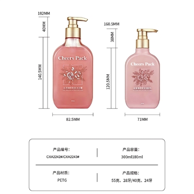 Plastik Kemasan Lotion Transparan Kemasan Lotion Botol Botol Shampoo Botol Lotion