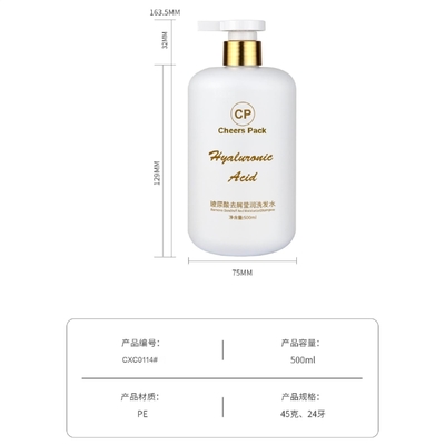 500ml Plastic Pet Cosmetic Packaging Shampoo Lotion Pump Botol