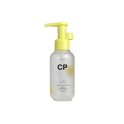 Botol Shampoo Bottom Bundaran Kemasan Pencet Botol Mandi Minyak Botol Plastik Cuci dan Shower Gel Botol