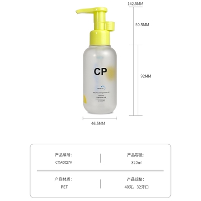 Botol Shampoo Bottom Bundaran Kemasan Pencet Botol Mandi Minyak Botol Plastik Cuci dan Shower Gel Botol