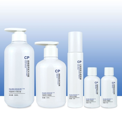 Botol Kulit Pet Kulit Biru Kustom Set Botol Tekan Pompa Botol Botol Krim Guci Plastik Kosmetik Set Botol