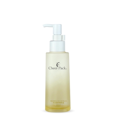 Customized Frosted Amber Round 150ml Skincare Sanitizer Body Shampoo Lotion Plastik Container Pompa Botol Mandi