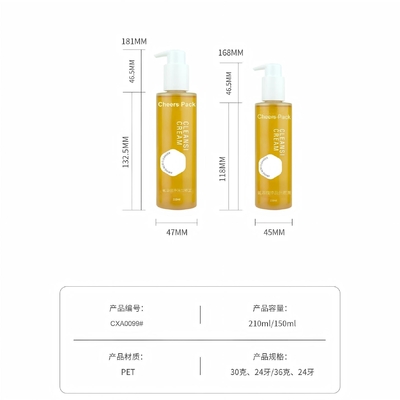 Botol Kemasan Minyak Esensial Tubuh 150ml 210ml Bersih Plastik Custom Shampoo Lotion Hair Oil Pump Botol