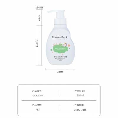 350ml Botol Pompa Buang Plastik untuk Kosmetik Botol Buang Plastik Pompa Buang kosong Botol Buang Mewah