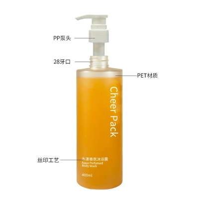 Fashion Mewah 400ml Custom Oval PET Botol Kemasan untuk minyak penghilang riasan