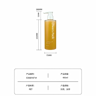 Fashion Mewah 400ml Custom Oval PET Botol Kemasan untuk minyak penghilang riasan
