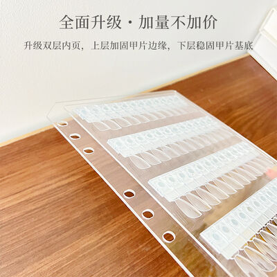 Buku Kartu Warna Akrilik Magnetik untuk Alat Pra-bentuk Seni Kuku untuk Menciptakan Gaya dengan Sampel Tampilan Lem Cat Kuku